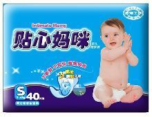 婦幼用品批發(fā)_婦幼用品供應_婦幼用品廠家_ - 